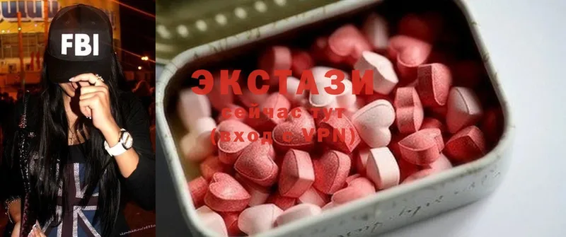 где найти   Красноперекопск  Ecstasy XTC 